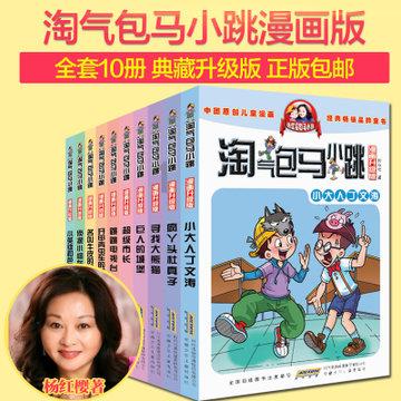 深入探索支付宝转账2小时为什么还没到账?,解读知识星球平台的独特魅力